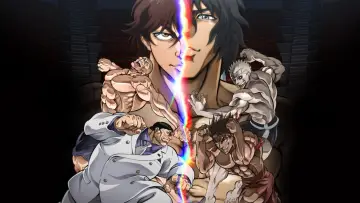 Zasłona do filmu "Baki Hanma kontra Kengan Ashura" #502492