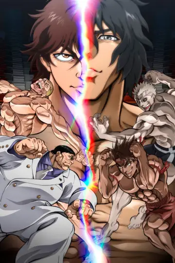 Plakat do filmu "Baki Hanma kontra Kengan Ashura" #502496