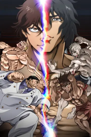Plakat do filmu "Baki Hanma kontra Kengan Ashura" #502499