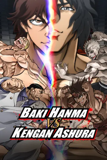 Plakat do filmu "Baki Hanma kontra Kengan Ashura" #737998
