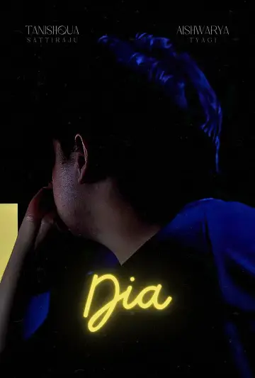 Plakat do filmu "Meet My Soulmate Dia" #431754