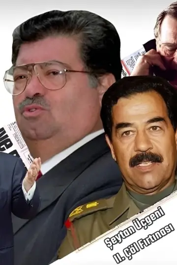 Şeytan Üçgeni - II. Çöl Fırtınası plakat