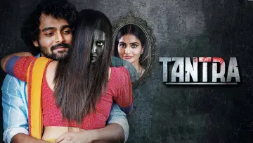 Zasłona do filmu "Tantra" #1070931