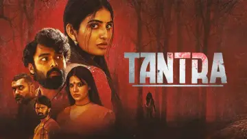 Zasłona do filmu "Tantra" #1070932