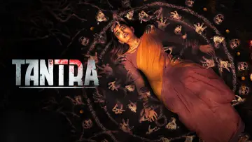 Zasłona do filmu "Tantra" #1070933