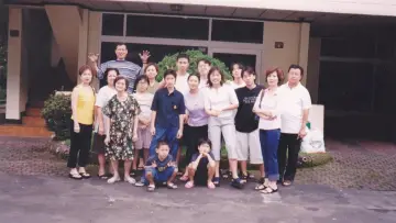 Dear Family plakat