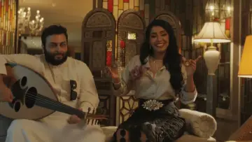 Zasłona do filmu "آخر سهرة في طريق ر" #739021