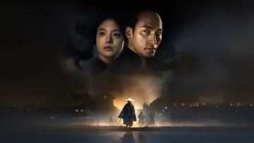 Zasłona do filmu "碁盤斬り" #1100743