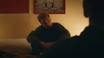 Zasłona do filmu "Lurker" #779557