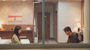 Zasłona do filmu "만약에 우리" #528461