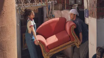 Zasłona do filmu "만약에 우리" #528474
