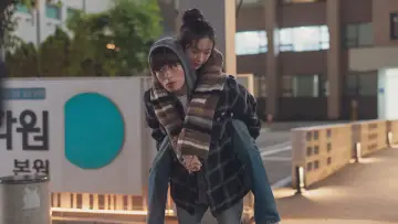 Zasłona do filmu "만약에 우리" #528482
