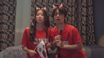 Zasłona do filmu "만약에 우리" #528484