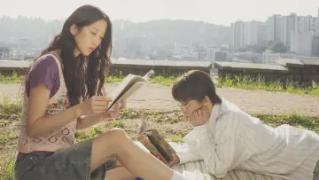 Zasłona do filmu "만약에 우리" #528486