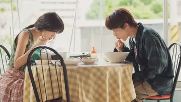 Zasłona do filmu "만약에 우리" #528499