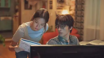 Zasłona do filmu "만약에 우리" #528502