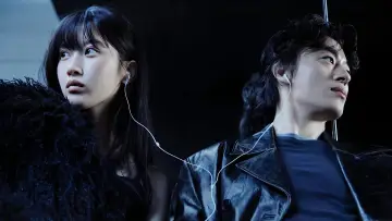 Zasłona do filmu "만약에 우리" #528508