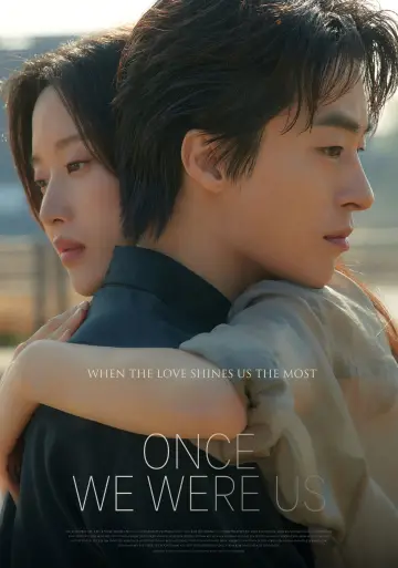 Plakat do filmu "만약에 우리" #528517