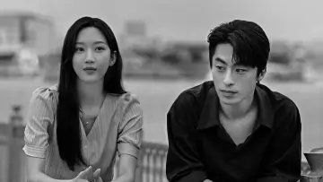 Zasłona do filmu "만약에 우리" #762324