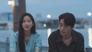 Zasłona do filmu "만약에 우리" #762325