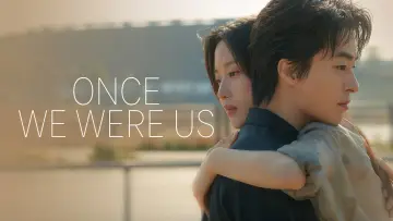 Zasłona do filmu "만약에 우리" #762326