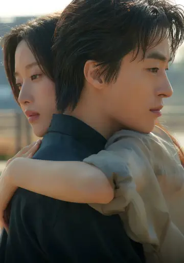Plakat do filmu "만약에 우리" #762327