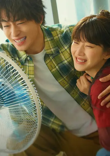Plakat do filmu "만약에 우리" #762328