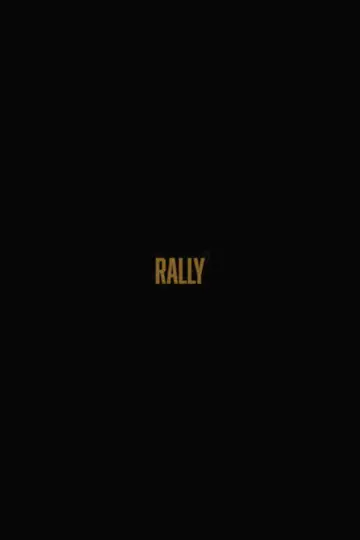 Plakat do filmu "Rally" #435567