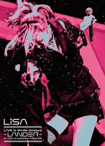 Plakat do filmu "LiSA LiVE is Smile Always〜LANDER〜" #1082713