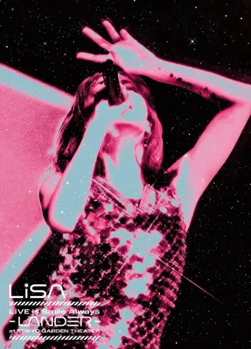 LiSA LiVE is Smile Always〜LANDER〜