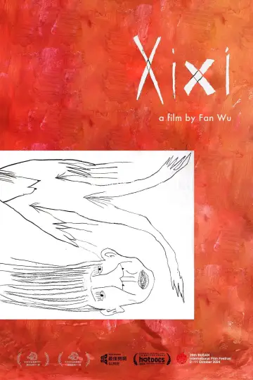Plakat do filmu "曦曦" #1086141