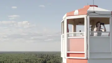 Zasłona do filmu "Fire Tower" #1086055