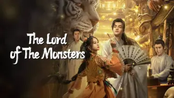 Zasłona do filmu "妖神令" #1082741