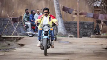 Zasłona do filmu "ரெட்ரோ" #885905