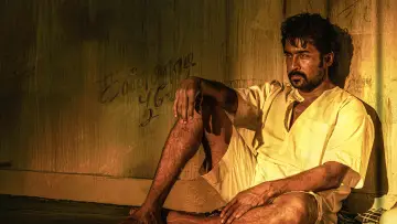 Zasłona do filmu "ரெட்ரோ" #885917