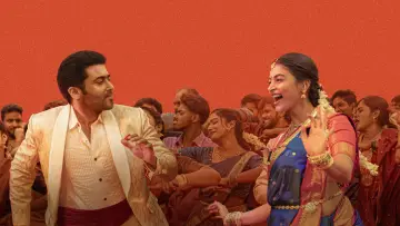 Zasłona do filmu "ரெட்ரோ" #885924