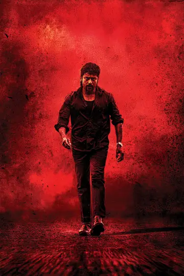 Plakat do filmu "ரெட்ரோ" #885968