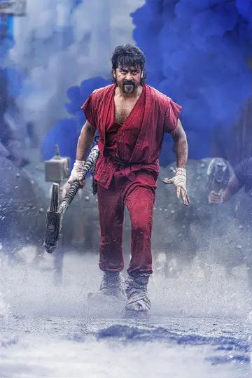 Plakat do filmu "ரெட்ரோ" #885971