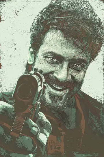 Plakat do filmu "ரெட்ரோ" #885986