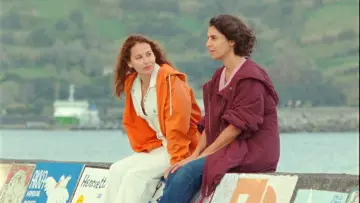Zasłona do filmu "Ariel" #838933