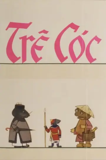 Trê Cóc plakat