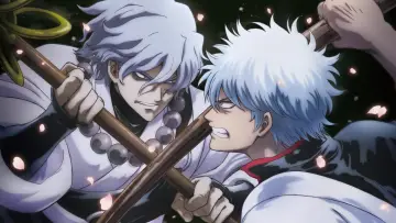 銀魂オンシアター2D 一国傾城篇