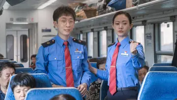 Zasłona do filmu "幸福慢车" #456254