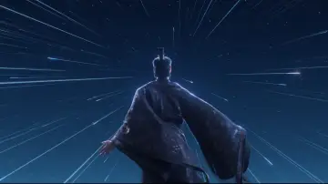 Zasłona do filmu "三国的星空第一部" #843496