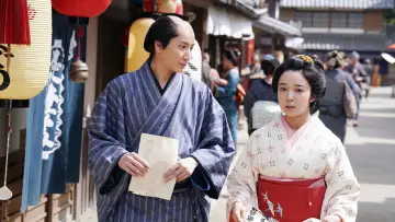 Zasłona do filmu "霊験お初～震える岩～" #1097801