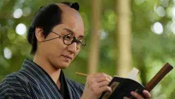 Zasłona do filmu "霊験お初～震える岩～" #1097805
