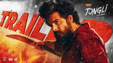 Zasłona do filmu "জংলী" #943444