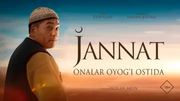 Zasłona do filmu "Бейиш — эненин таманында" #449147