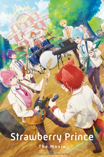 劇場版すとぷり はじまりの物語~Strawberry School Festival!!!~