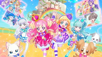 Zasłona do filmu "わんだふるぷりきゅあ！ざ・むーびー！ ドキドキ♡ゲームの世界で大冒険！" #935681